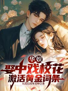 富三代多吗