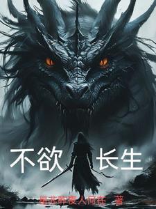 万界星河礼包兑换码