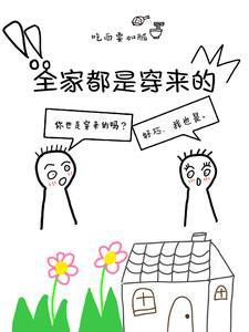 就我
