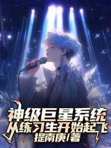 歌词你说我是你