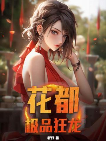 枭龙的前世今生