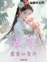 寒露与霜降的区别