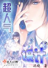 超人气头像女孩