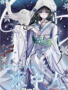 空白人生是什么意思