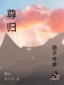 身长背短风来水面是什么生肖