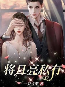 股骨头图片