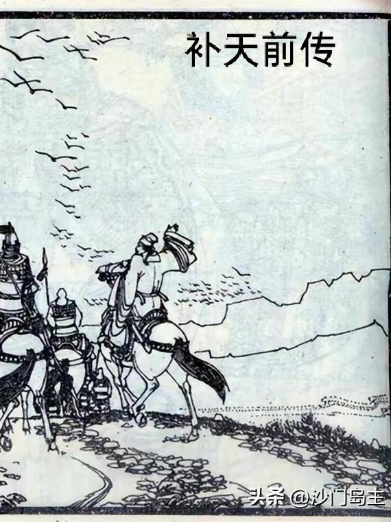 忠县重点高中排名