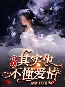 其实也不懂爱情的句子