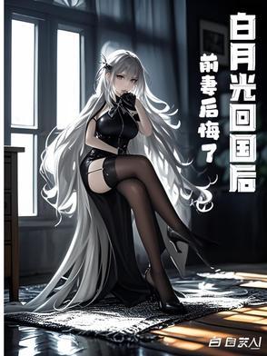 我想分手了