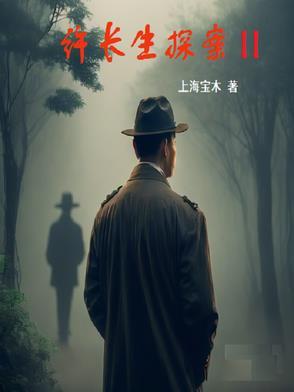 许长生画家照片