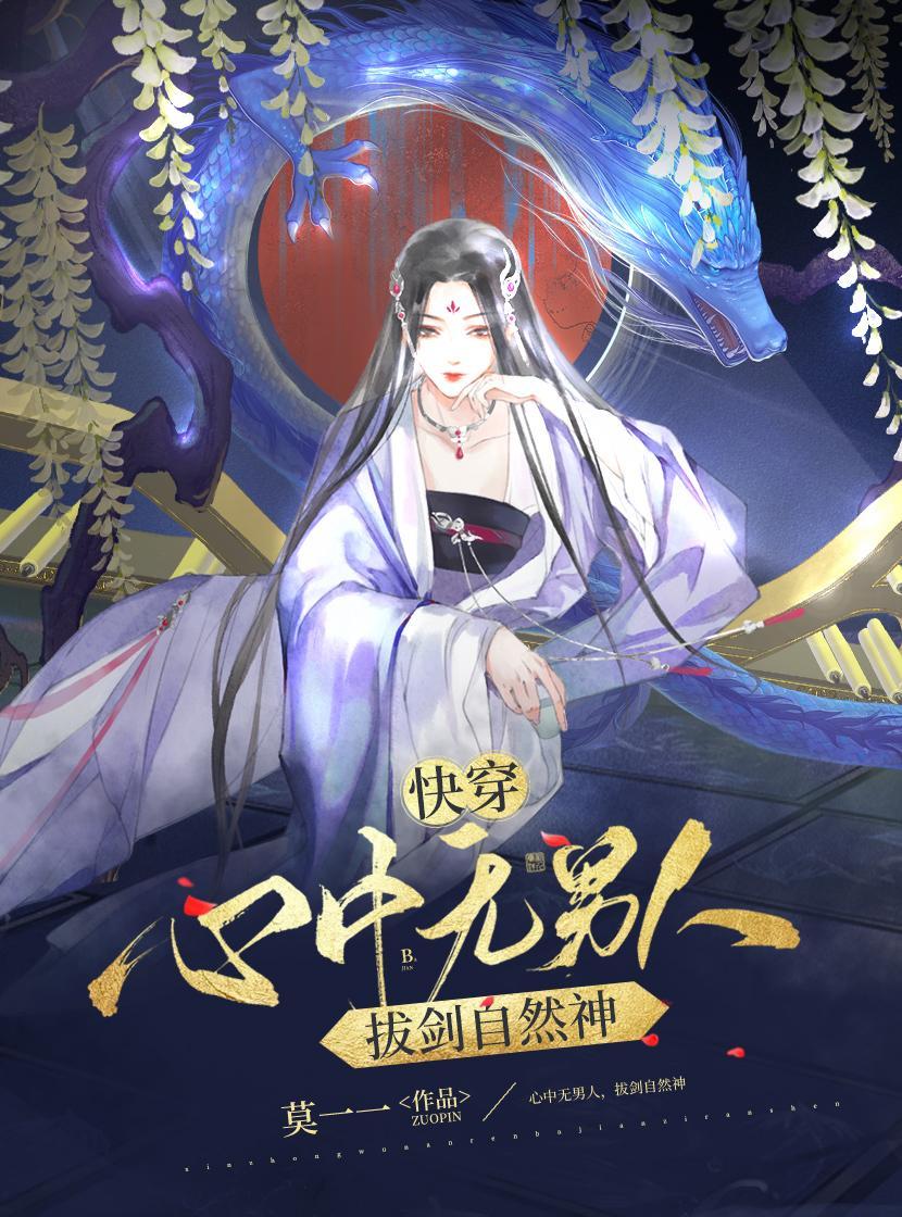 剑谱第一页