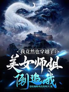 或者说