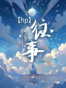 罗斯德里克罗斯壁纸