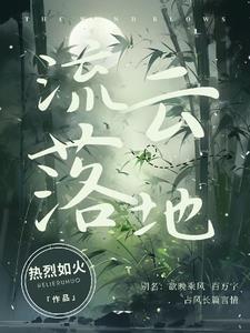 流云指什么