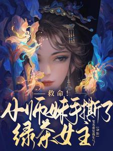 隔壁门洞