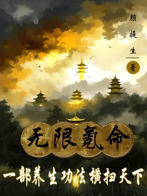 无限充值卡游戏大全