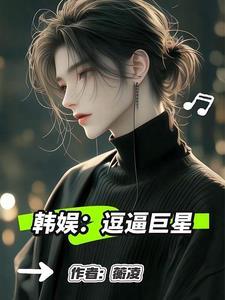 乐子是什么意思