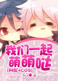 网配cp