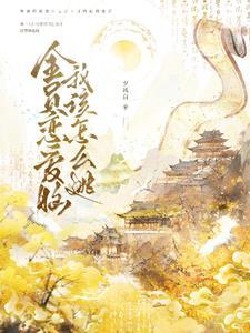 全员aj