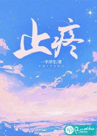 止疼针打了多久见效