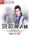 能打官司吗