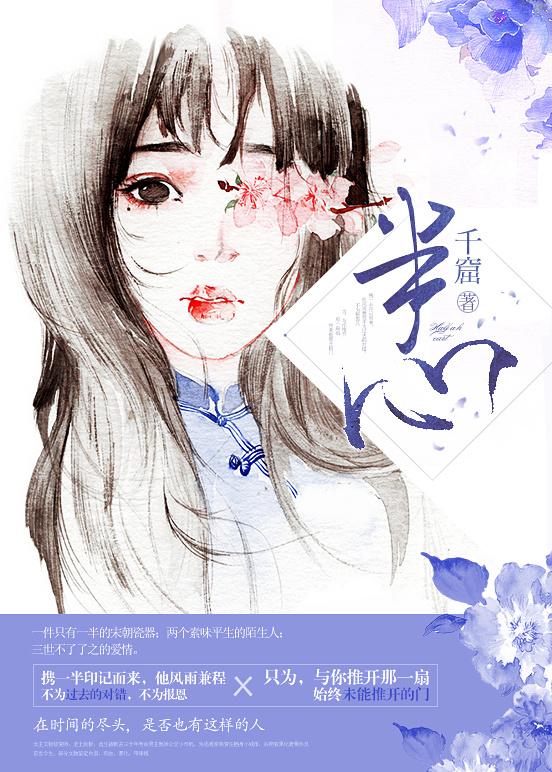 精杞参胶囊的功效与作用