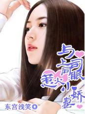 与上司密约sivp