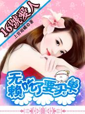 美国电影落跑新娘