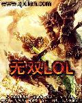 无双短剧免费
