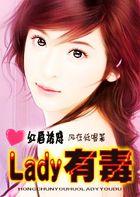 红唇的吻
