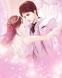 师父逆天宠至尊魔妻免费