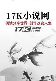 特种兵之小兵系统