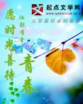 愿时光善待你什么意思