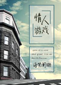 极品护花保镖等级划分