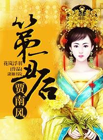 第一丑男图片