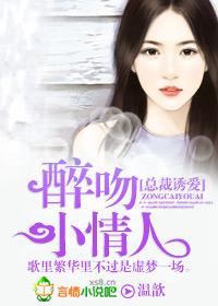 半生浮华半生缘是什么意思