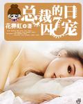 全国情侣日是什么时候