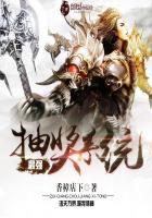 最强抽奖系统手游