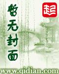 以“痴”为话题的作文