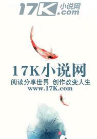 狐妖小红娘漫画免费观看