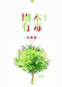 剧本内容包括哪些
