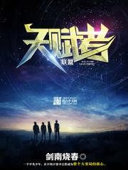 lol的天赋是什么意思