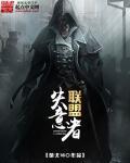 失意者之孤寂与无奈