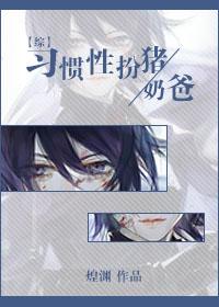 绝世武尊免费阅读