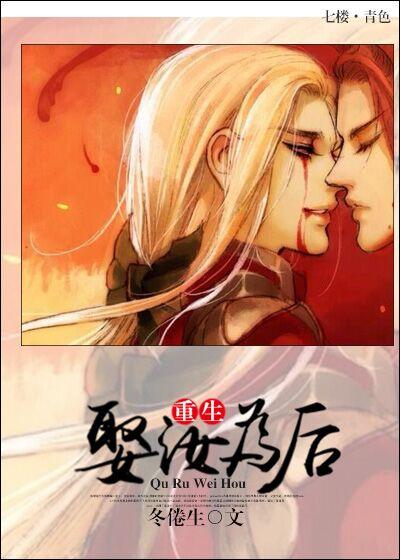 僵约之尸神警探全文免费阅读