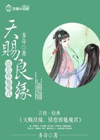 九世轮回是什么意思