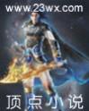 梦见海贼王是什么意思