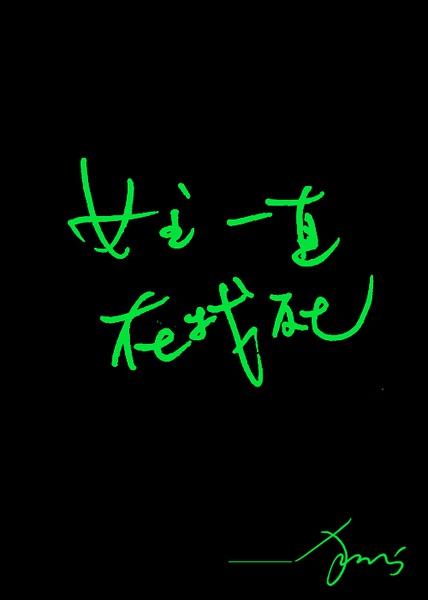 女主一直在找死修仙文