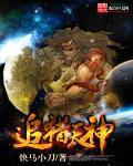 追猎有双排吗