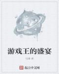 游戏王各期
